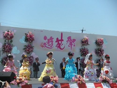 5月8日(日)の遊花祭